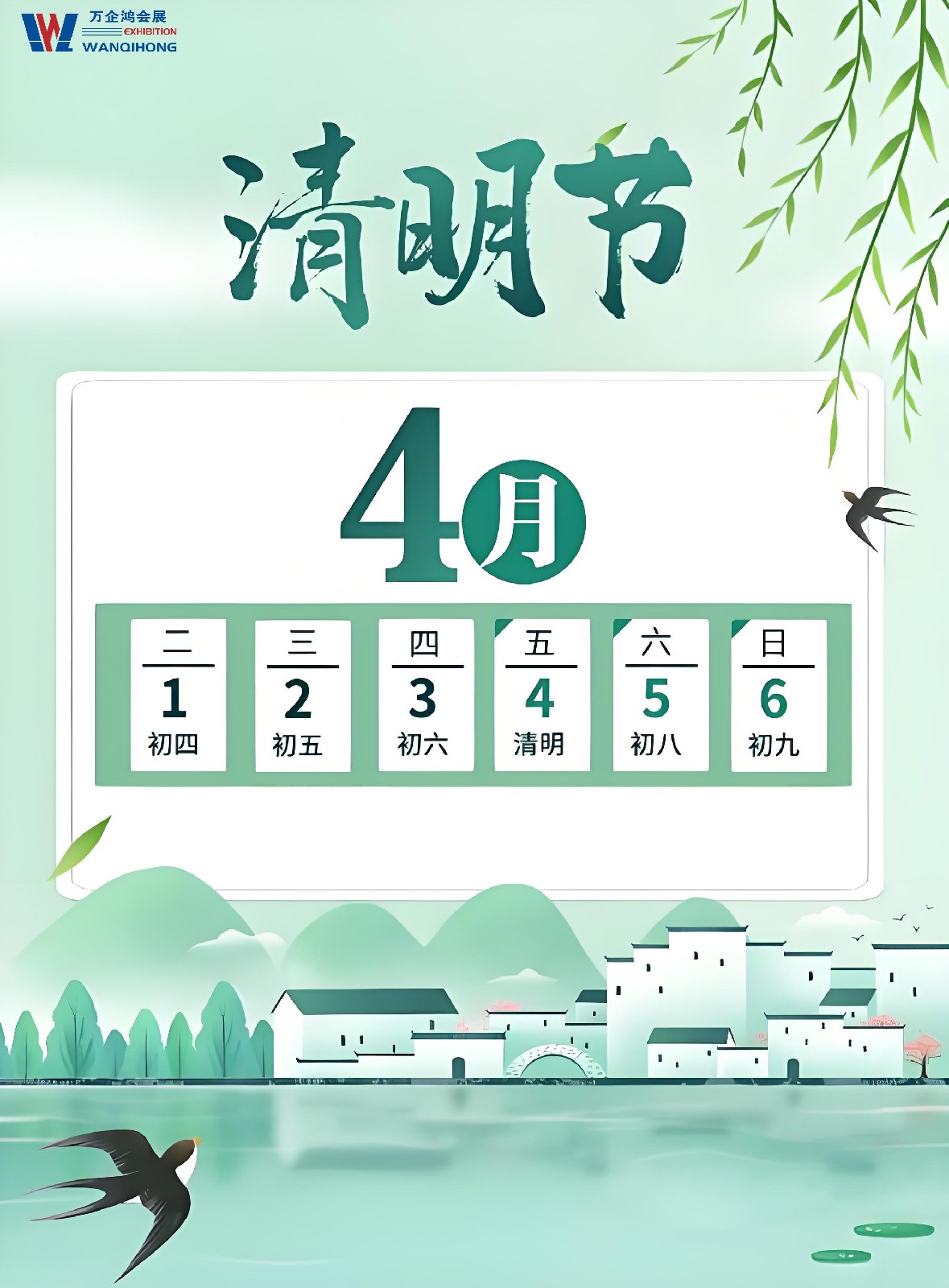 43f87bee5c26a3e2a3d2d97bc3d45b2.jpg